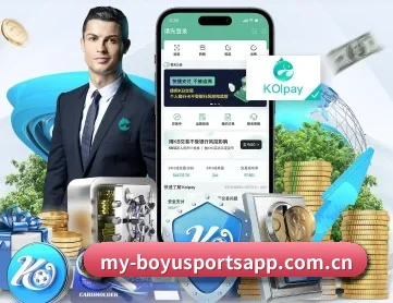 博鱼体育平台登录 APP 深度功能